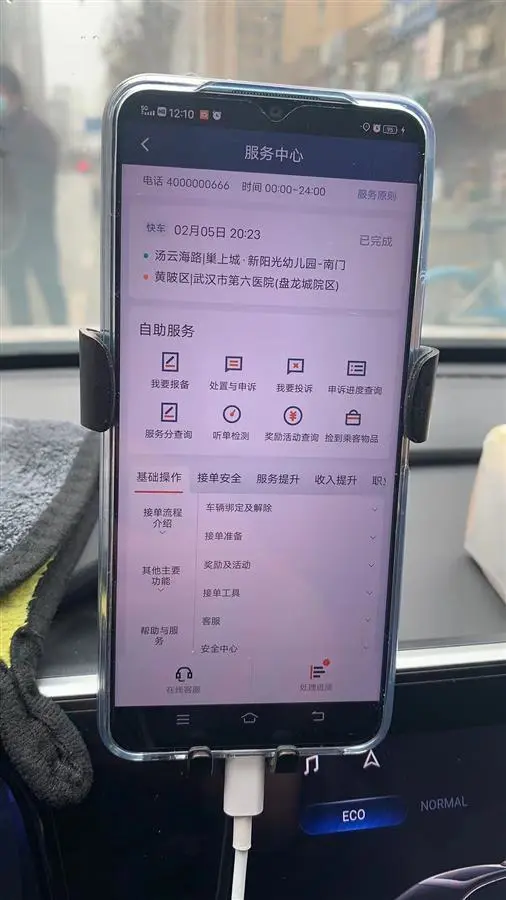铃声枪声手机游戏推荐_铃声枪声手机游戏软件_游戏枪声手机铃声