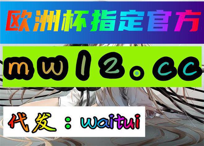 尾x手机游戏_尾3游戏_手游尾形