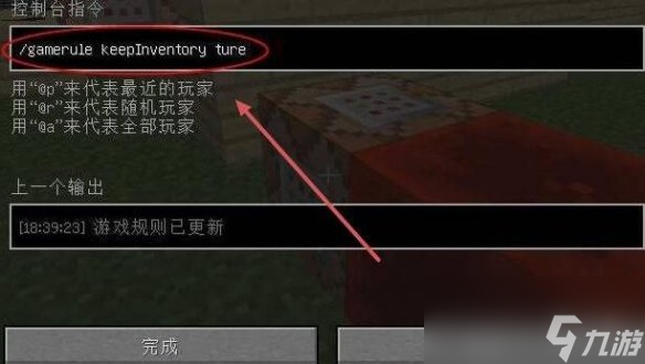 报废手机能做什么_报废汽车游戏_游戏手机报废