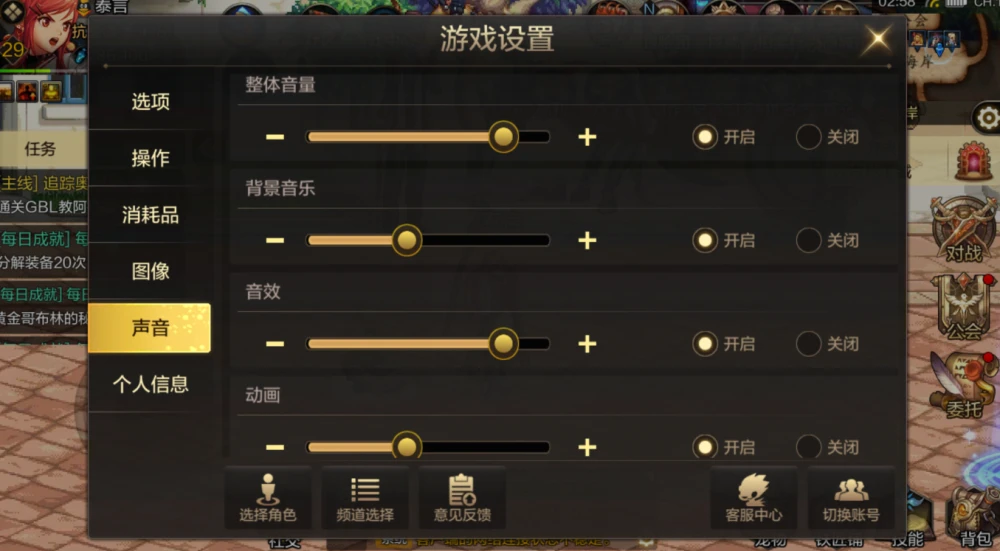 系统最好的游戏手机_手机哪个系统玩游戏最流畅_游戏手机哪款系统好
