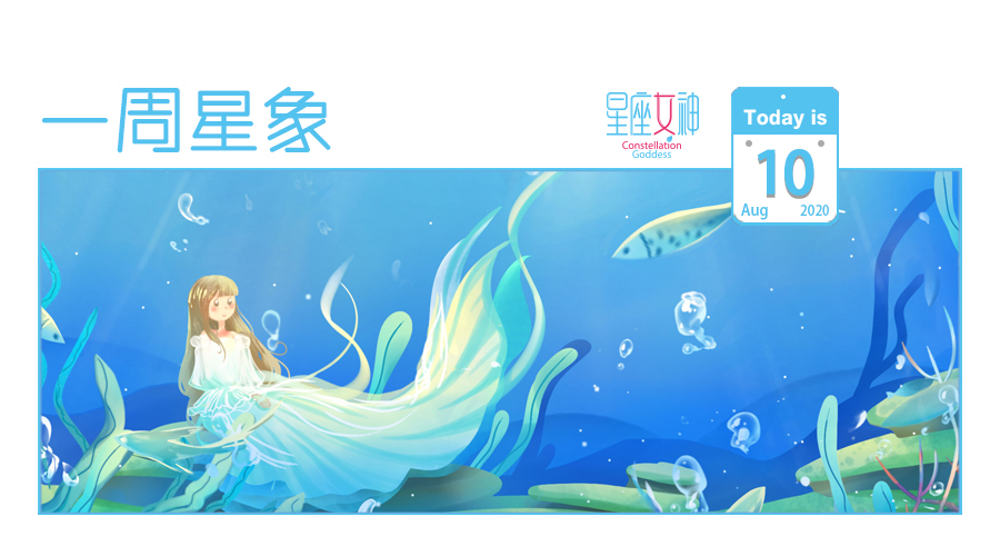 星座双人手机游戏大全_星座手机游戏双人_星座双人手机游戏推荐