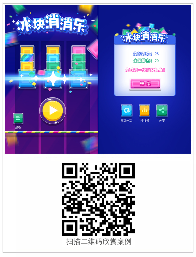 自制对话手机游戏_手机自制对话游戏_自制对话手机游戏app