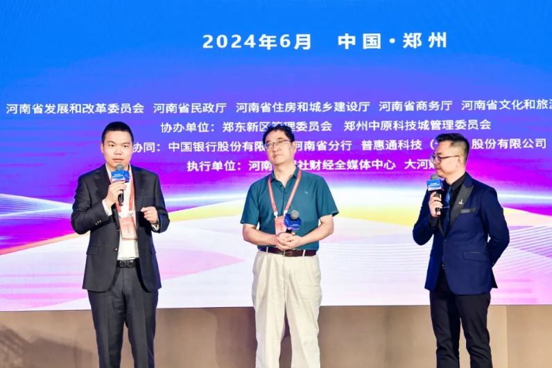 方位图怎么画_方位画图是否必须标距离长度_方位画图题
