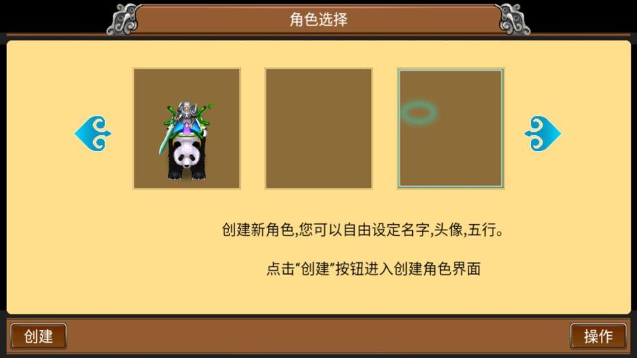 游戏删绑定手机怎么删_游戏删绑定手机号怎么办_游戏绑定手机又删了游戏