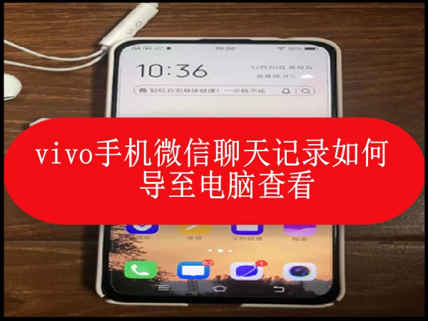 玩游戏时手机如何操作微信_操作微信玩手机游戏时黑屏_玩微信游戏手机特别烫怎么回事