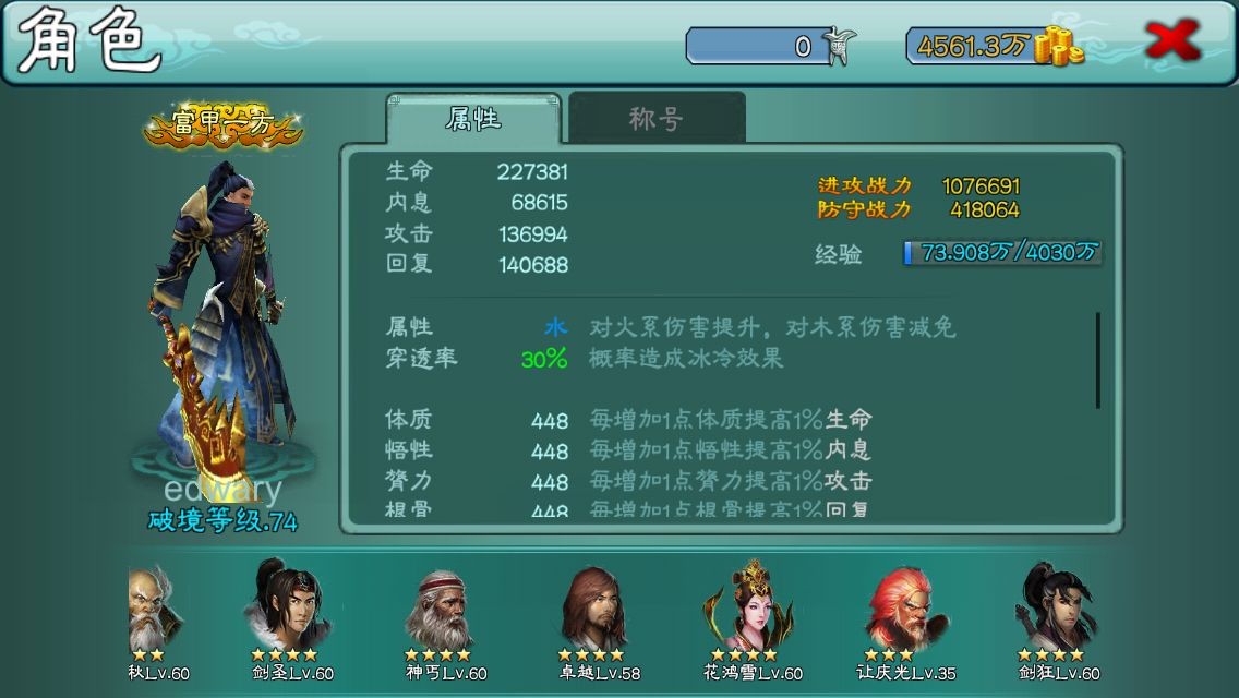 主机游戏手机游戏区别_主机游戏和手机游戏的区别_游戏主机区别手机型号