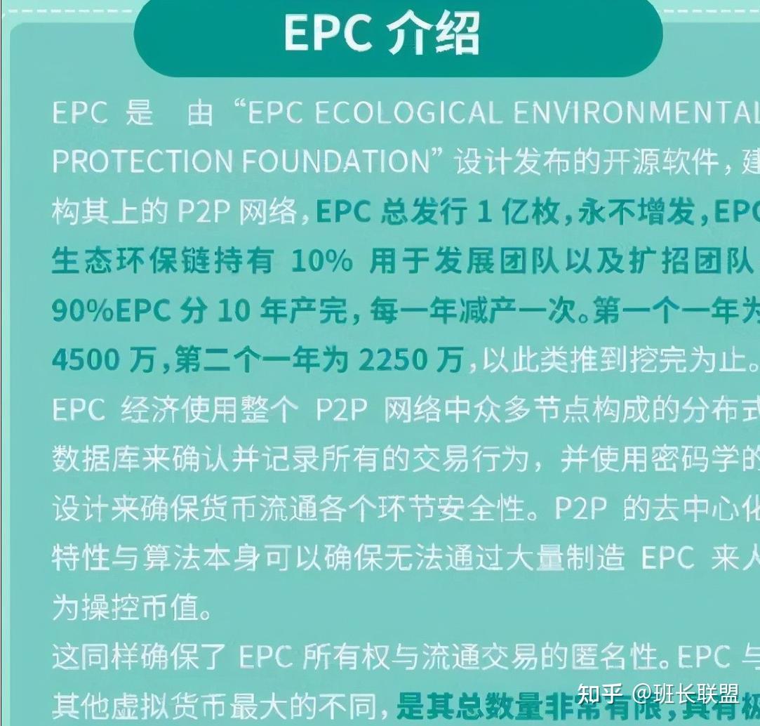 世界环保创业基金gec登录_世界环保创业基金会gec官网_世界环保创业基金会gec