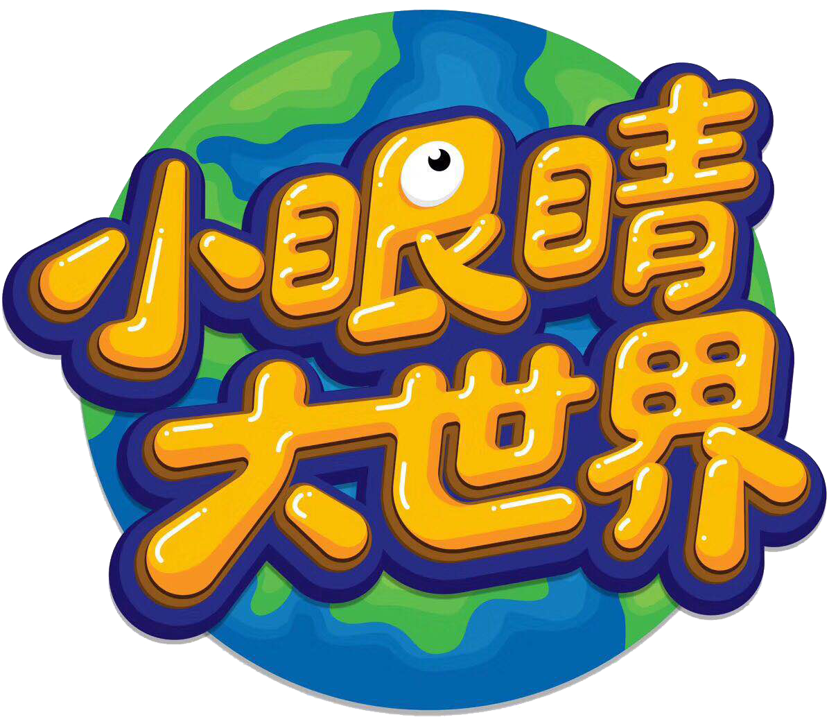 观看在线授课家长的感受和收获_nope在线观看_观看在线教学的观后感
