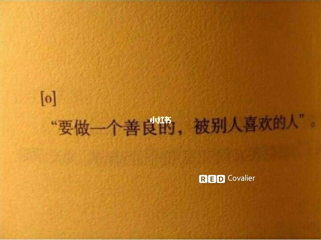 总座_座组词_总座