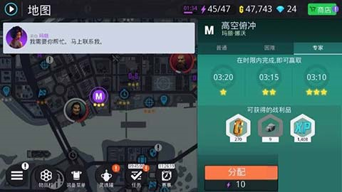 死守到底究竟是什么意思啊_死守危城游戏下载手机版_死守城池