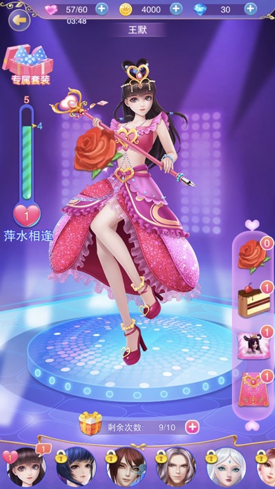 奇幻冒险游戏_最奇幻大冒险游戏手机版_冒险版奇幻手机游戏大全