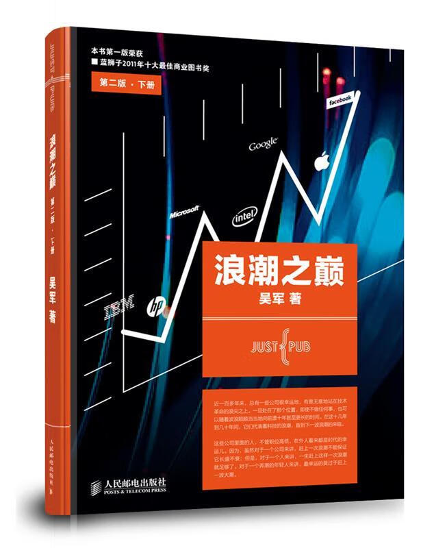 家pdf巴金百度云_pdf之家_百年百名中医临床家pdf