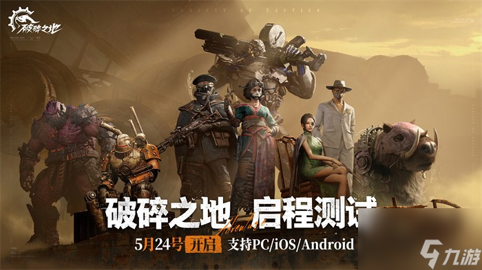 贴膜小游戏_手游贴膜_贴膜手机游戏