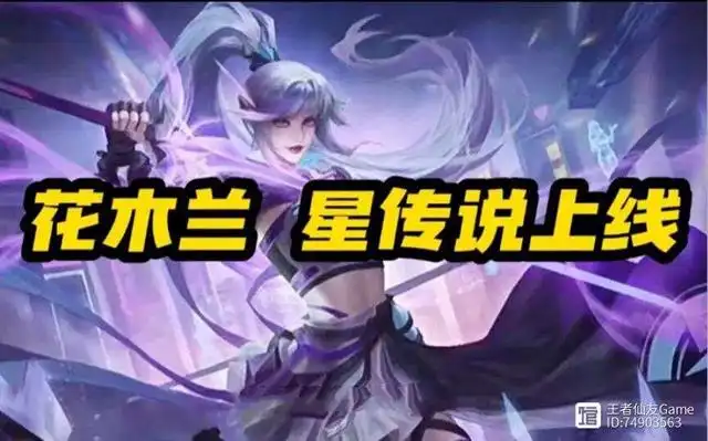 大型手机游戏平台_大型手机游戏推荐_最大型的手机游戏
