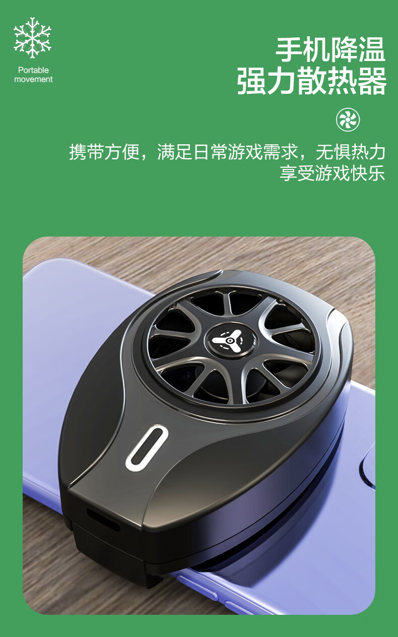 玩游戏手机太热怎么办_玩游戏手机热怎么办_要玩手机游戏