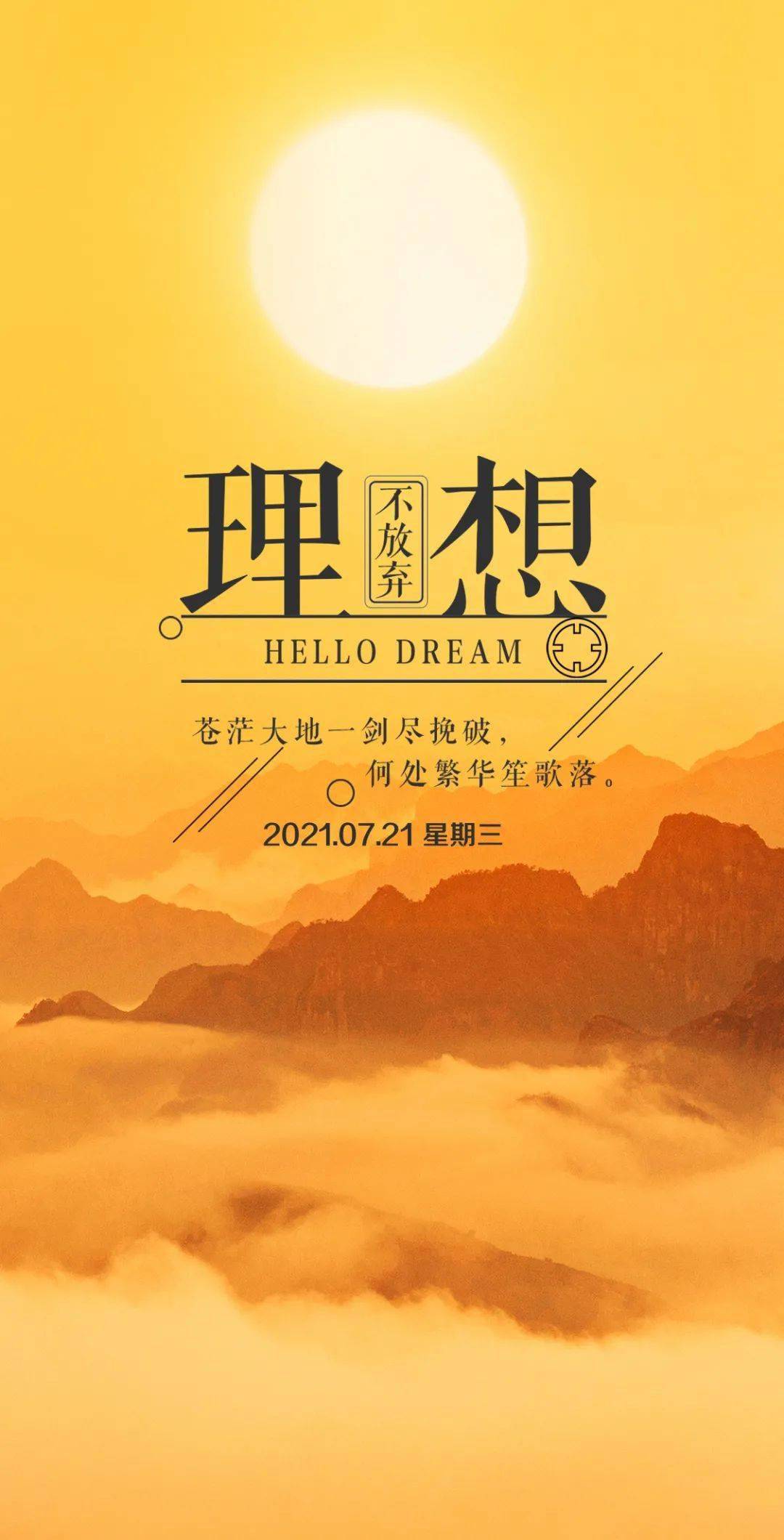 商务区_商务区是干嘛的_商务区什么意思