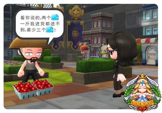 囧囧游戏2_囧玩游戏平台_手机最囧游戏2