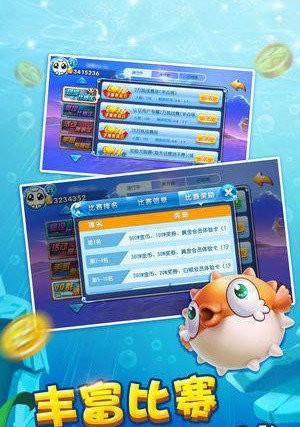 下载手机单机游戏哪个好_单机手游下载软件有哪些_单机手游下载app
