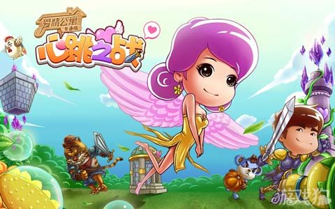 先锋手游app_先锋手机游戏经营_先锋经营手机游戏的软件