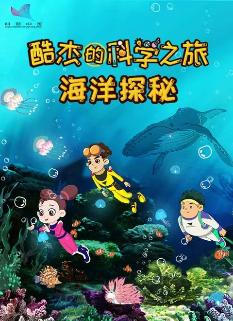 下载一个游戏存手机上_下载一个游戏存手机上_下载一个游戏存手机上