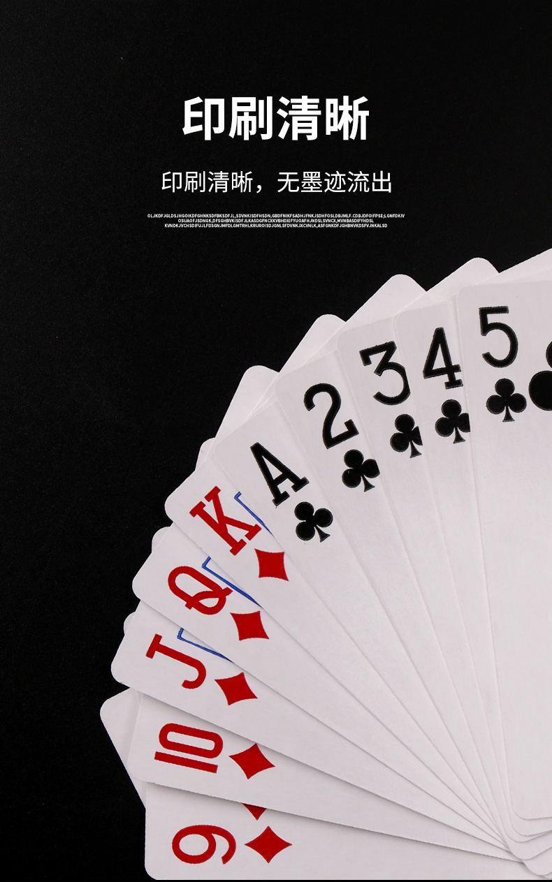 打掼蛋的技巧_打掼蛋技巧十句口诀_打掼蛋的技术要领