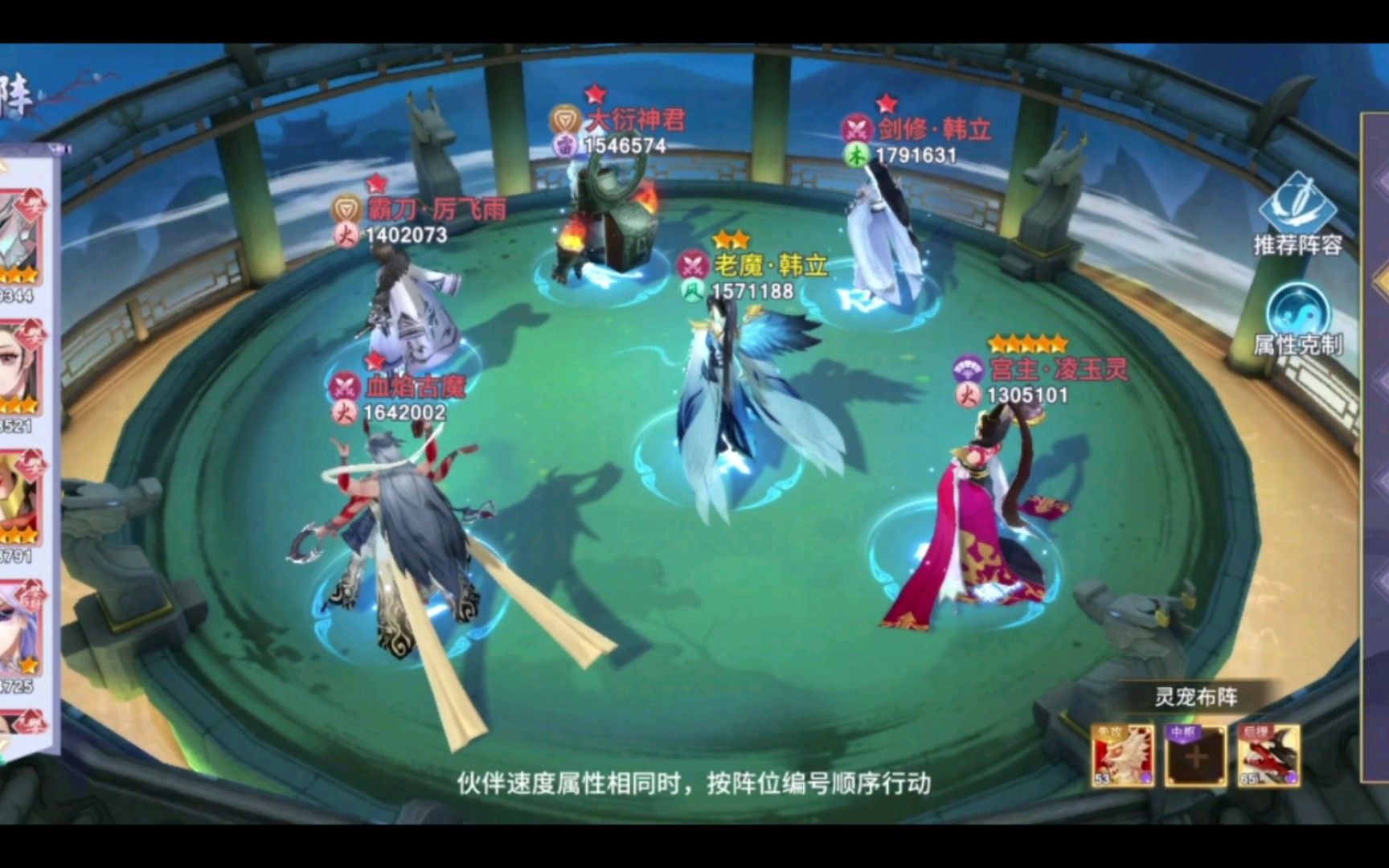 现代修仙手机游戏_修仙现代手机游戏大全_修仙现代手机游戏有哪些