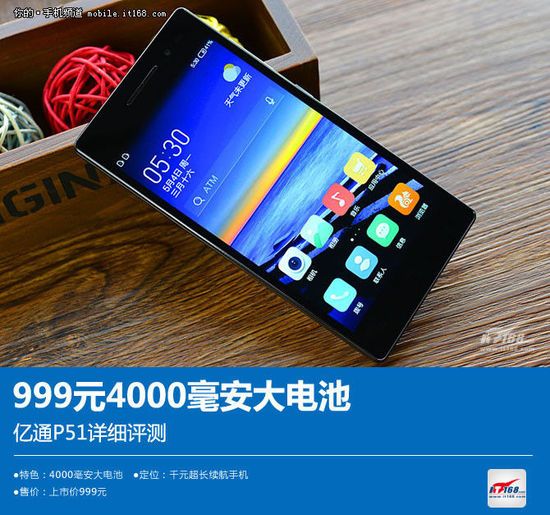 游戏手机故障排行榜_游戏故障叫什么_故障率最高的手机品牌