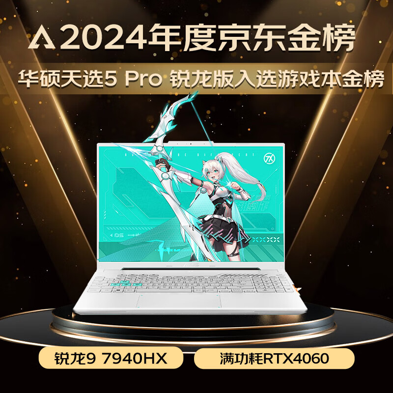 手工手机游戏_一款做手机的游戏_做工最好的手机游戏本