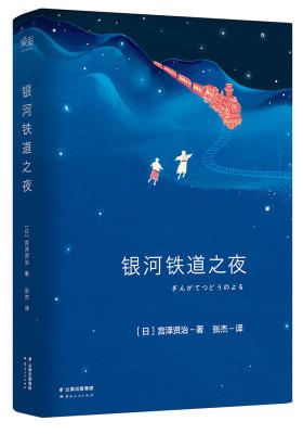 酒德亚纪的言灵_酒德亚纪_酒德亚纪和叶胜
