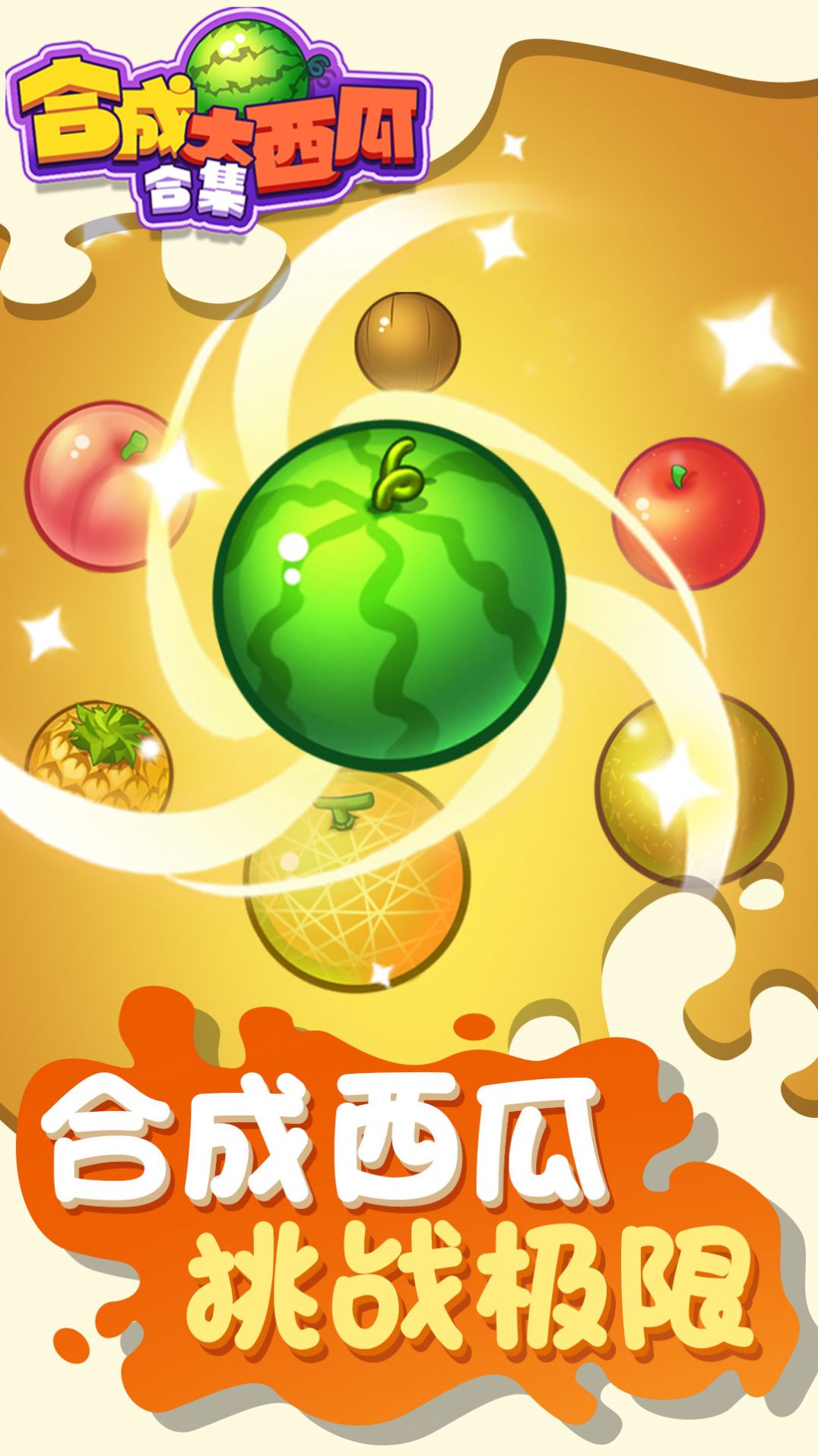 操作推荐手机游戏_推荐操作游戏手机_操作推荐手机游戏有哪些