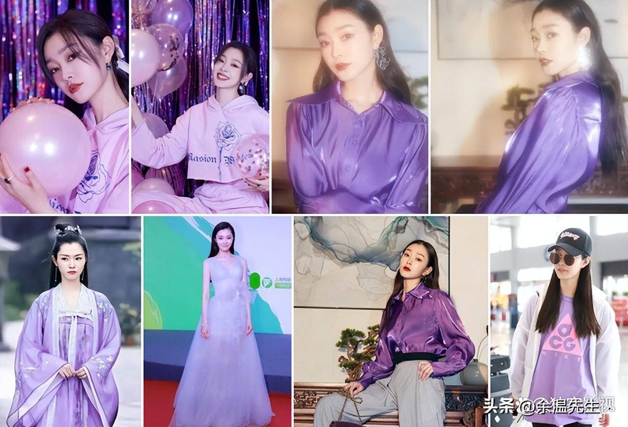 玩手机游戏对手机有影响吗_宋轶玩手机游戏吗_宋轶玩游戏入迷