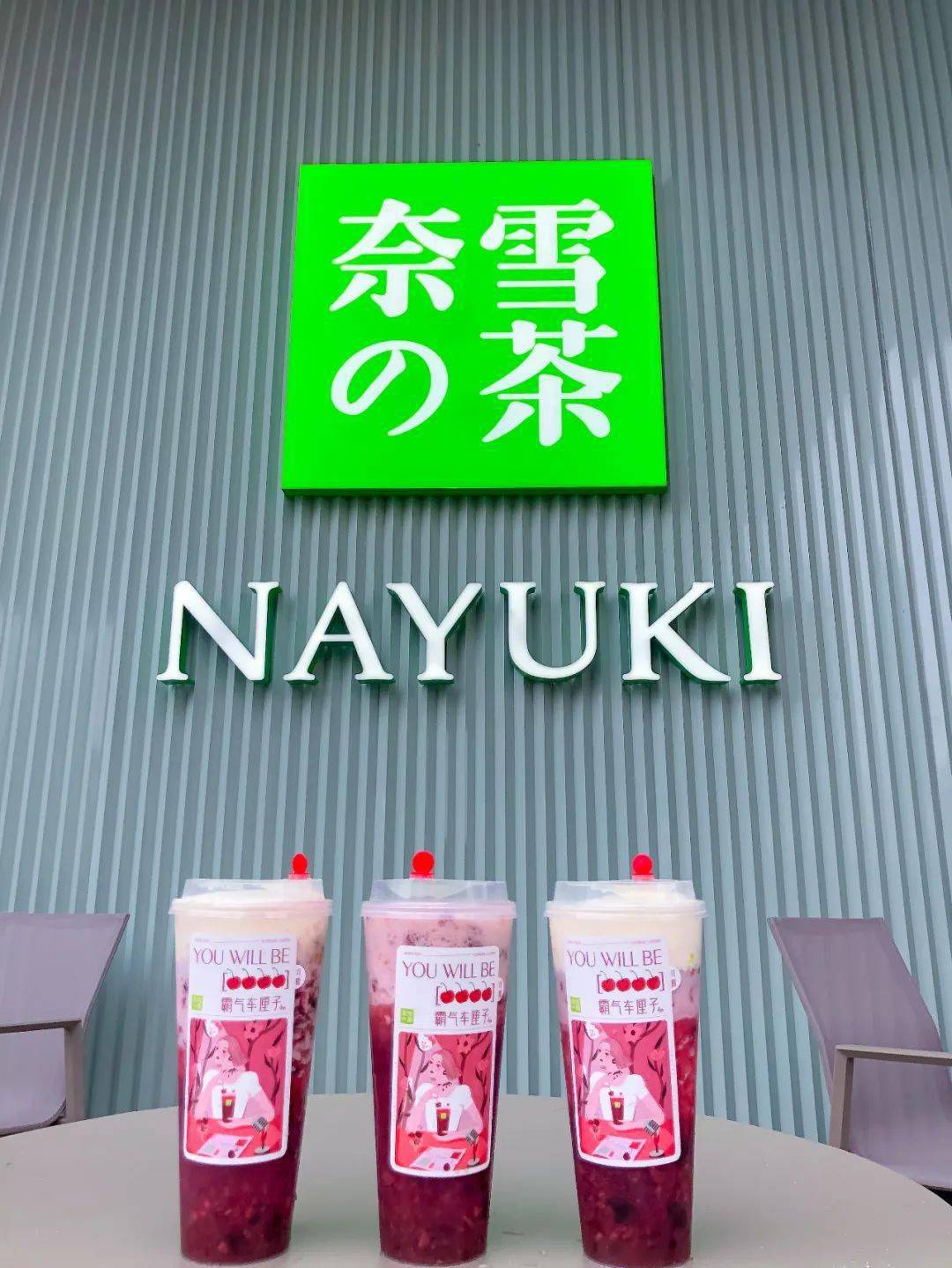 大胖丁_胖丁之歌_宠物小精灵唱歌胖丁