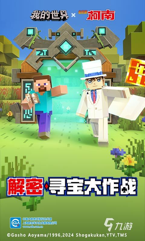 手机做游戏app_平台手机做游戏赚钱_自己做一款手机的游戏平台