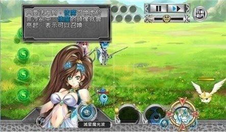 美女主角的游戏_美女游戏手机都有哪些_以美女为主角的手机游戏