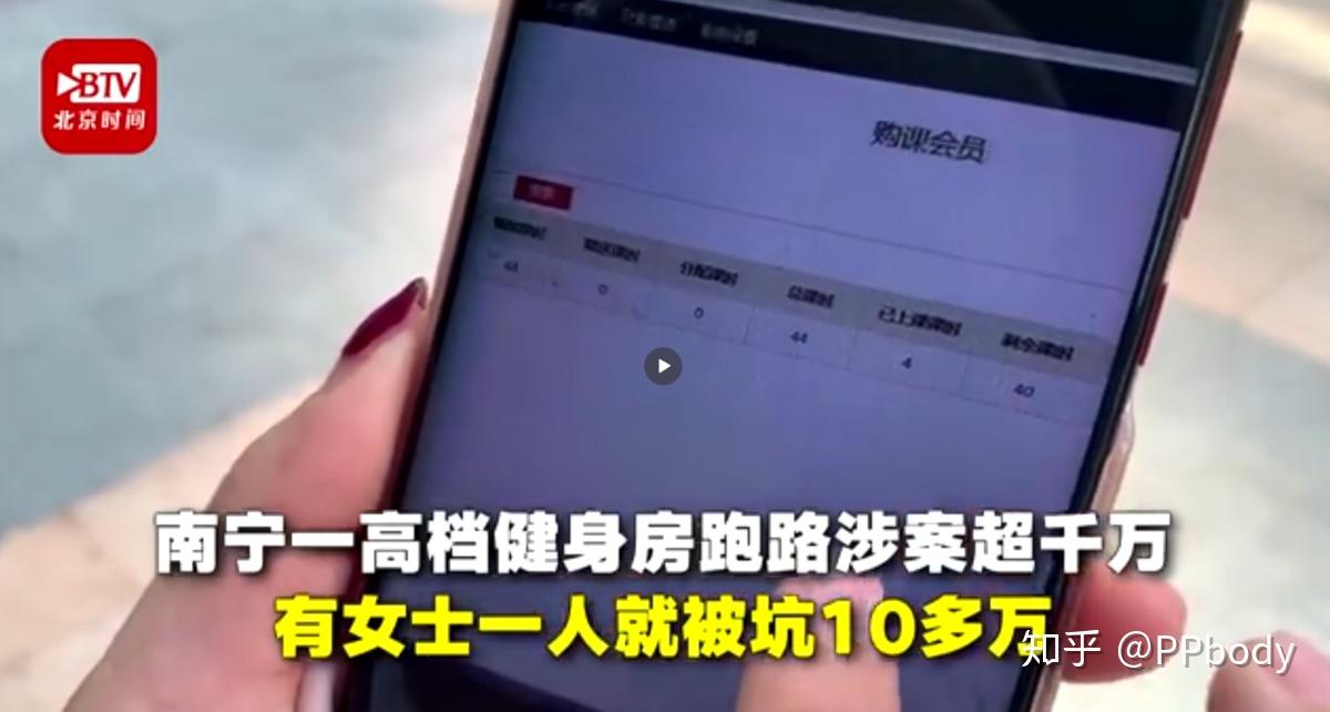 知乎充钱和不充钱的区别_玩手机游戏值得充值吗知乎_知乎值得玩吗