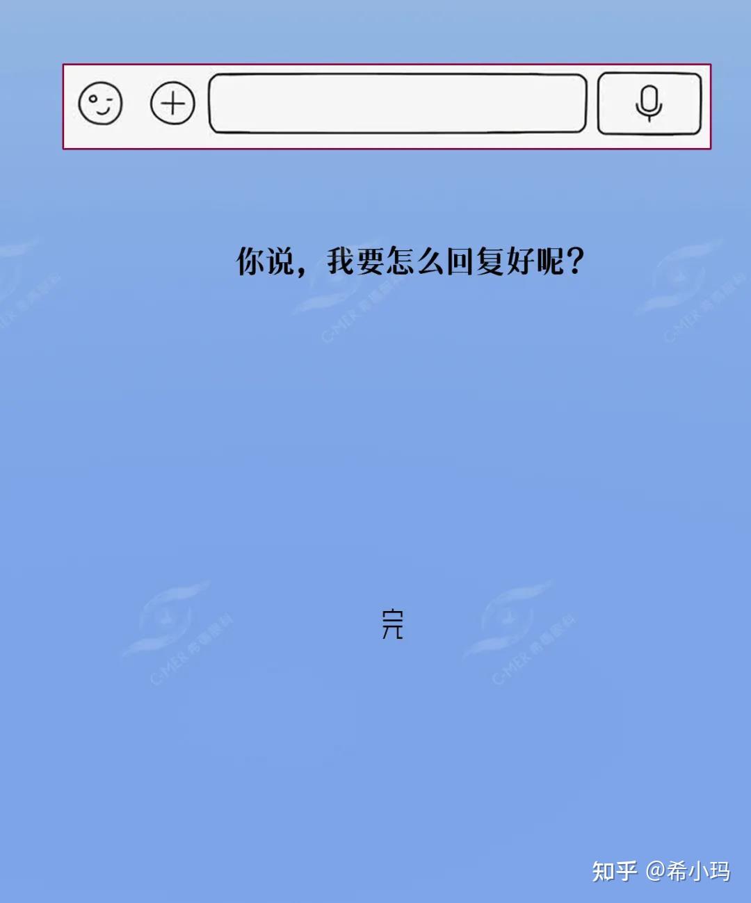知乎值得玩吗_玩手机游戏值得充值吗知乎_知乎充钱和不充钱的区别