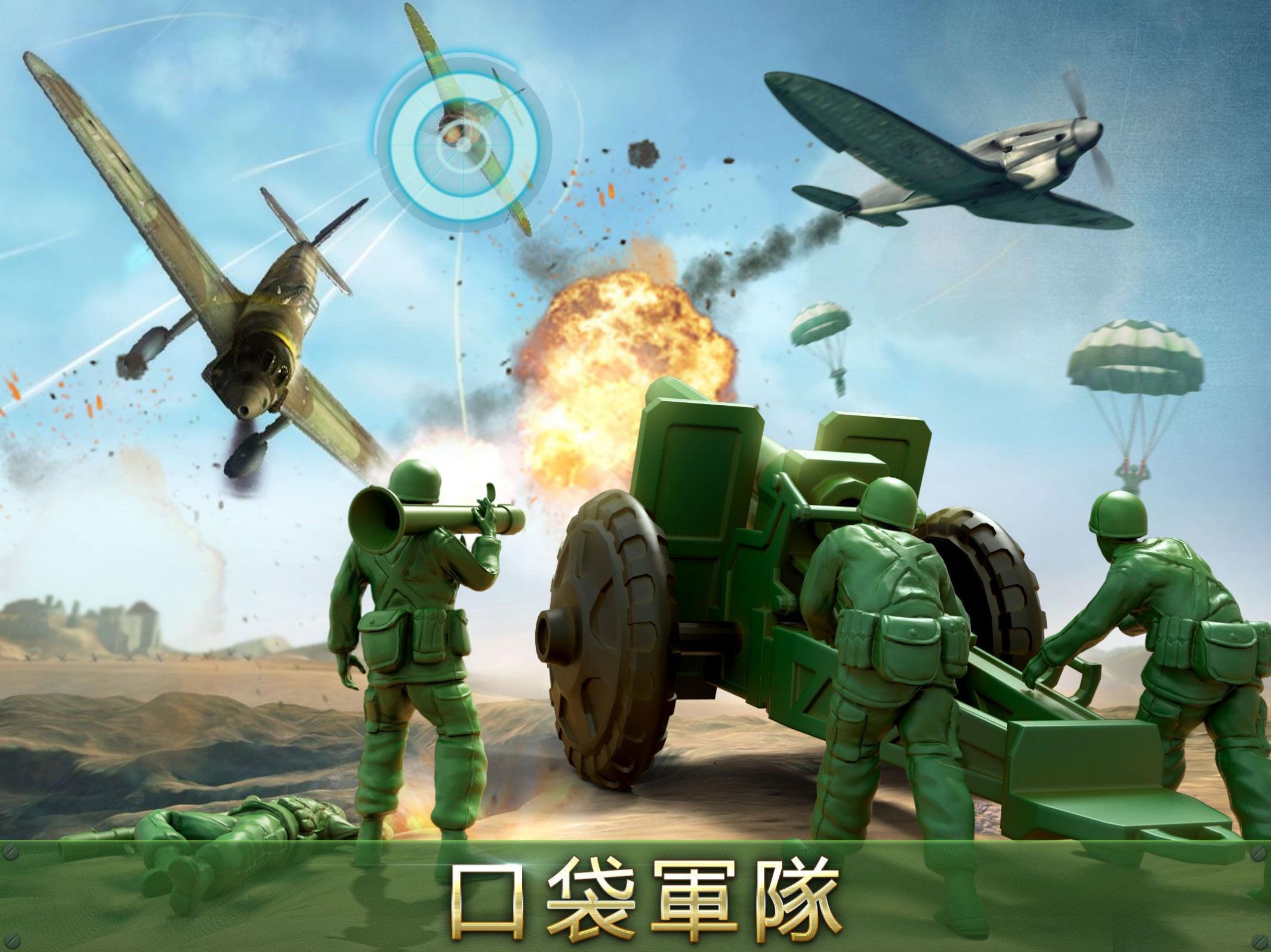 可以用手柄的模拟器_游戏手柄可用的模拟器手机_可以玩手柄游戏的模拟器