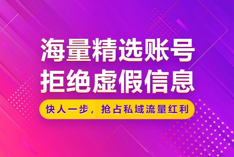 抖音买1000粉会限流吗_抖音粉买卖违法么_抖音如何买1000粉呢
