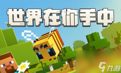 水仙游戏讲的什么_水仙游戏有手机版吗吗_水仙版手机游戏有什么