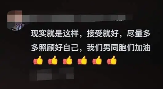 肥志_志肥肥表情包_志肥百科