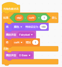 手机游戏编程_做手机游戏用什么编程好_编程手机好做游戏用什么
