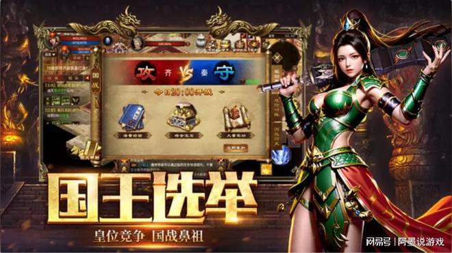 找回网易账号手机游戏还能玩吗_网易游戏手机账号找回_找回网易账号手机游戏怎么弄