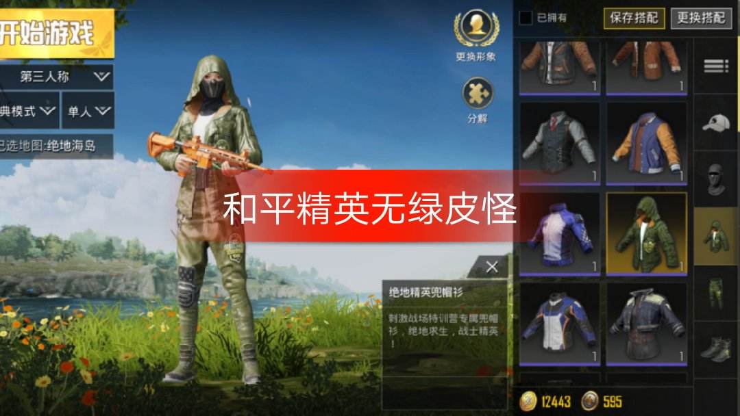 现在玩的手机游戏_现在有啥手机玩的游戏好玩_好玩儿的游戏手机