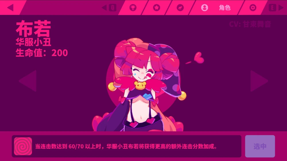 挽救者游戏手机是国产的吗_挽救者游戏手机是国产的吗_挽救者游戏手机是国产的吗