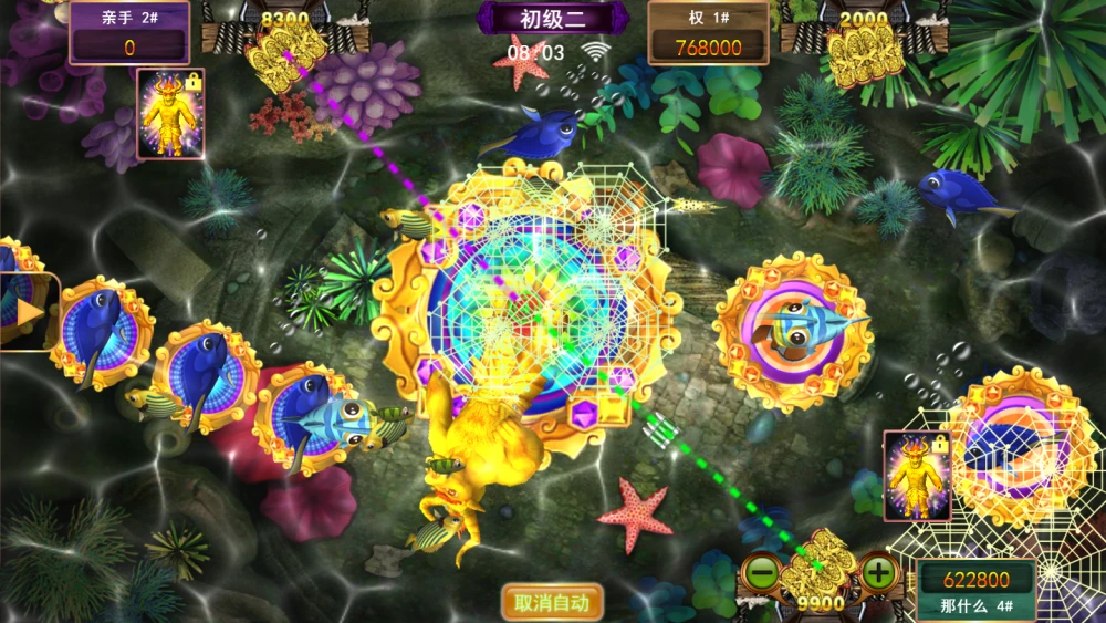 指环手机游戏怎么玩_手机指环游戏_指环手机游戏破解版