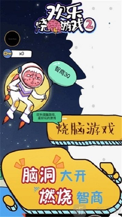 游戏最新手机小游戏推荐_最新小游戏手机游戏_最新手机小游戏排行榜