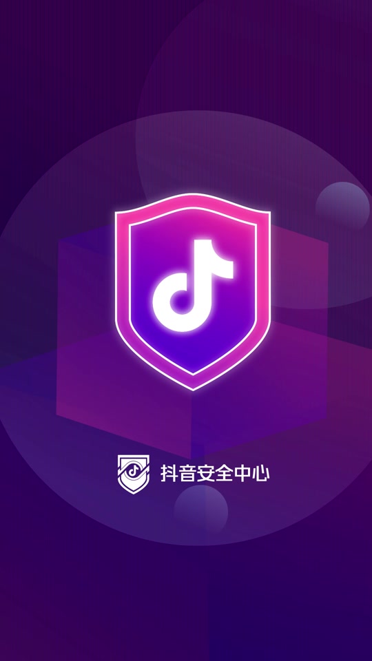 绑危险换手机号游戏怎么办_游戏换绑手机号危险吗吗_换绑手机号能不能登游戏