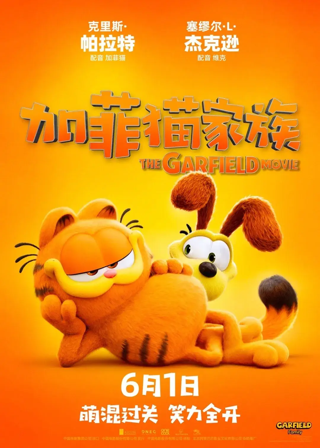 我想看三年动画_3年动画_三年动画系列