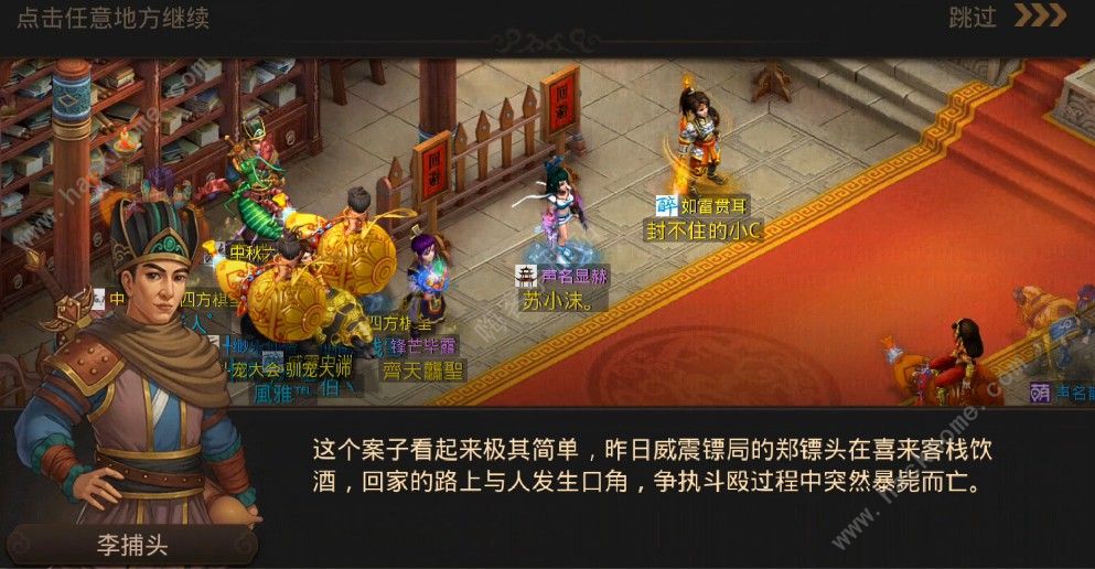 二战手游大全下载_二战下载安装_一款手机版的二战游戏下载