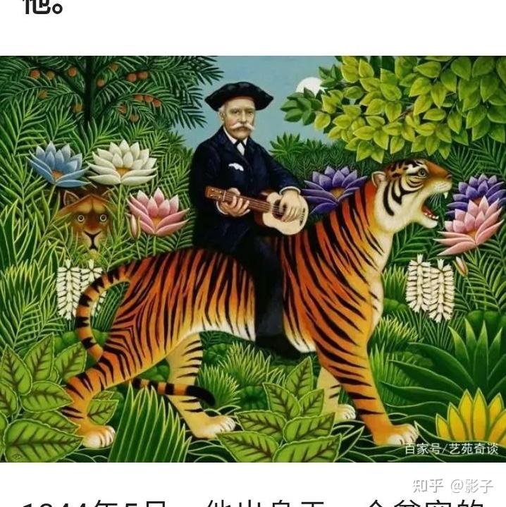 以前尼采手机上的游戏_尼采i9手机里面自带的游戏_尼采2017年手机